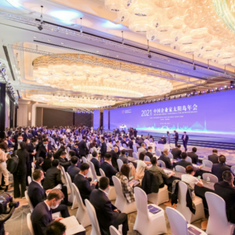 2021 Cuộc họp thườngniên của các doanhnhân Trung Quốc Đảo Sun đóng cửa